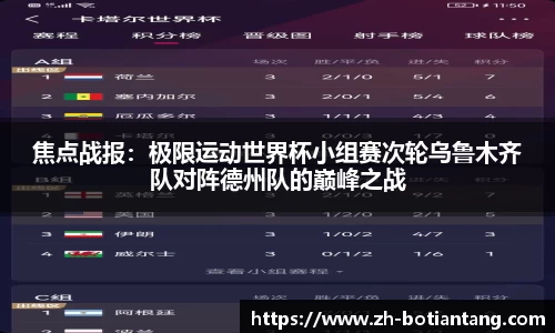 918博天堂
