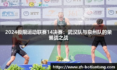 918博天堂官方网站