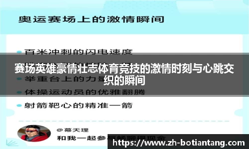 918博天堂官网