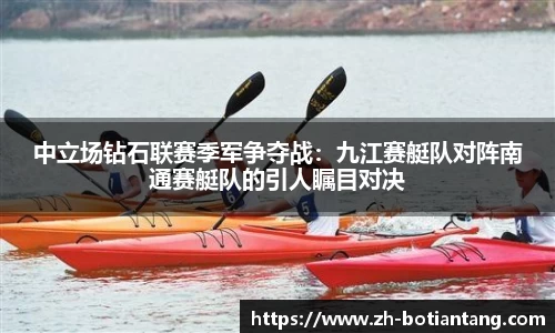 918博天堂平台