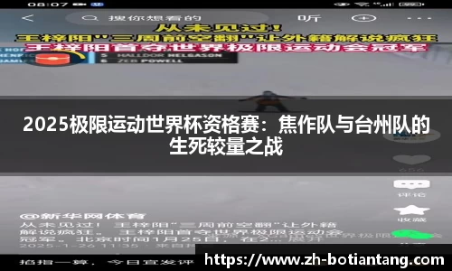 918博天堂官网
