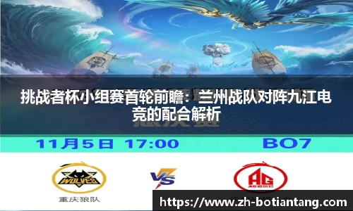 918博天堂官方网站