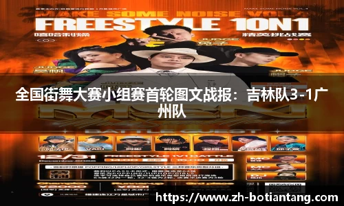 918博天堂官网