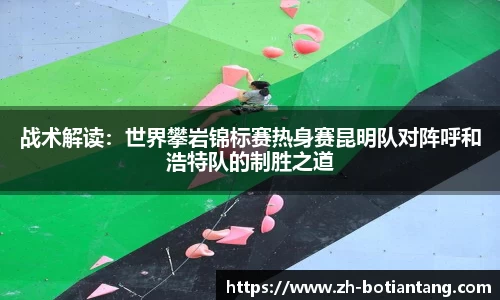 918博天堂官网
