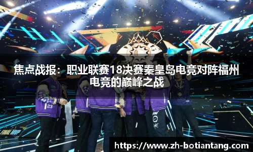 918博天堂官网